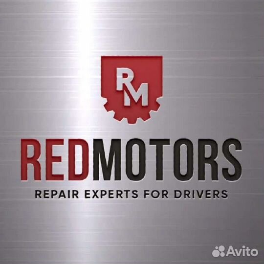 Кладовщик, автозапчасти