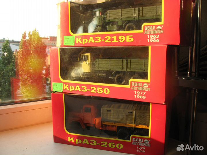 Краз Сделано в СССР, Краз 257, Краз 260 Краз 214