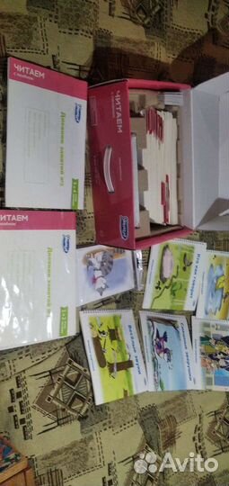 Читаем с пеленок обучение чтению с рождения