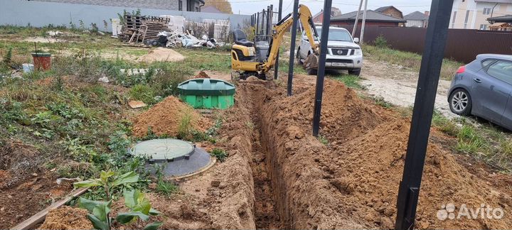 Мини экскаватор в аренду земляные работы