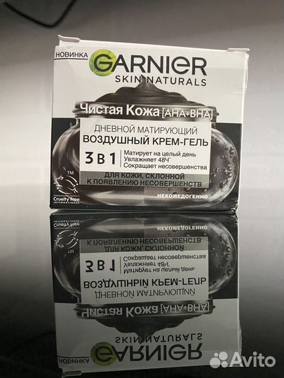 Крем для лица Garnier