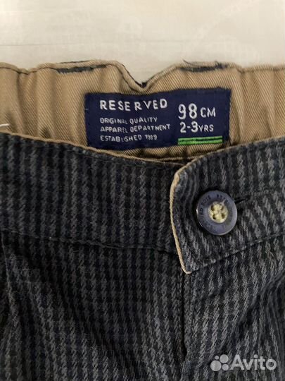 Брюки reserved 98