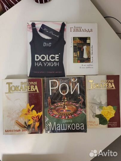 Книги в мягком переплёте