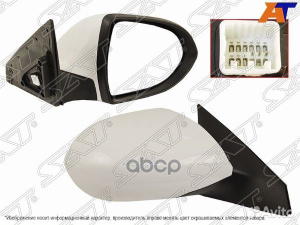 Зеркало KIA sportage III 10-16 RH регулировка