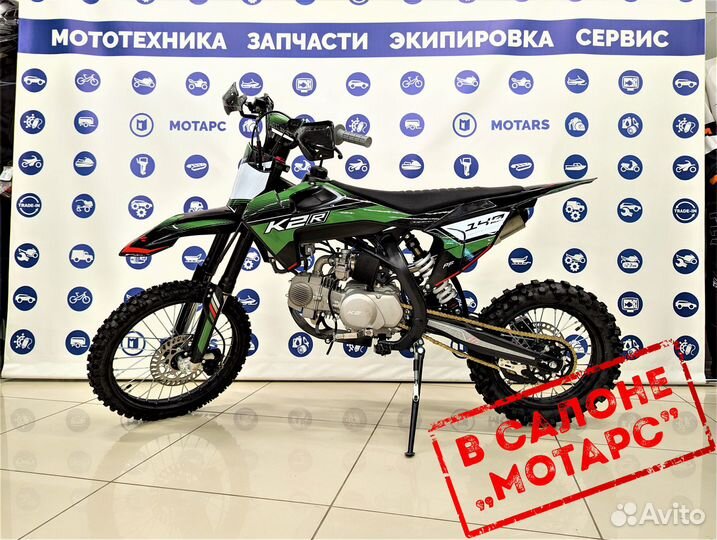 Питбайк K2R PF140