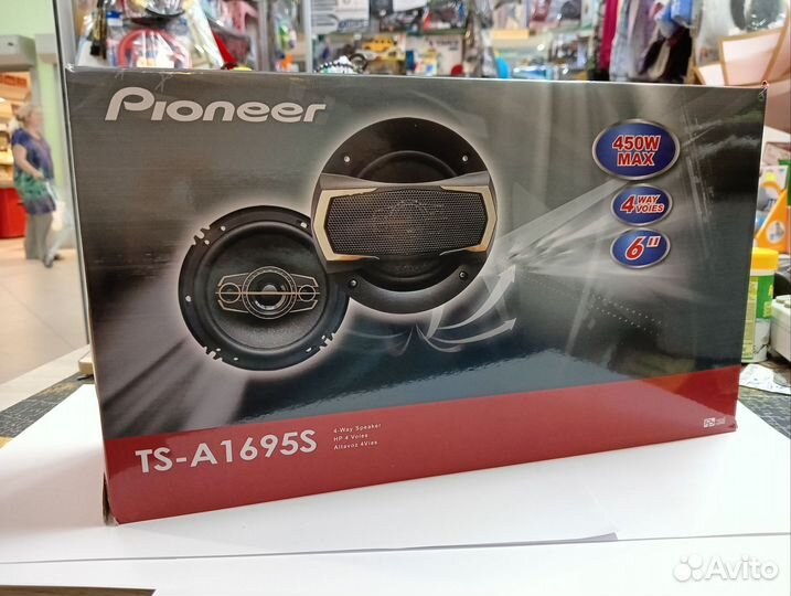 Динамики pioneer TS-A1695S 450W MAX