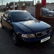 Audi A4 1.8 MT, 1998, 480 000 км, с пробегом, цена 270 000 руб.