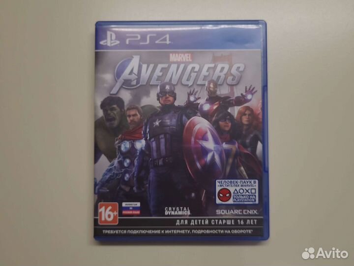 Marvel avengers ps4