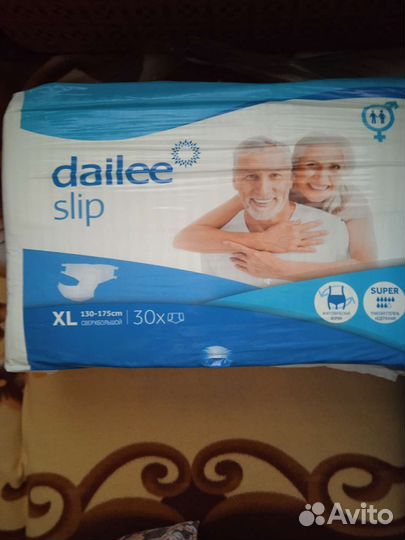 Памперсы для взрослых