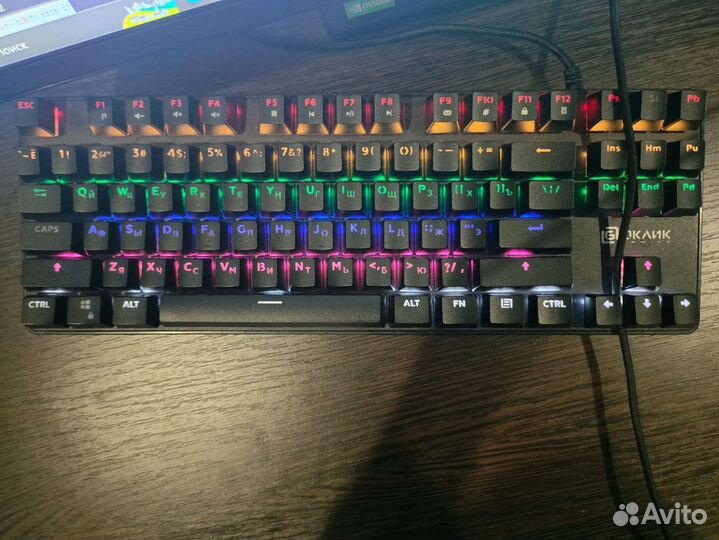 Игровая клавиатура