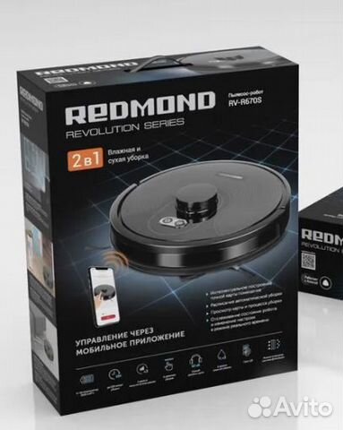 Робот-пылесос redmond RV-R670S, черный