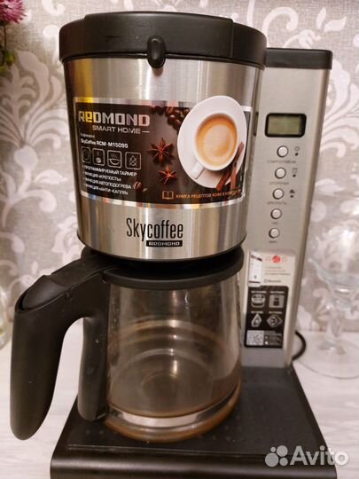 Кофеварка капельная