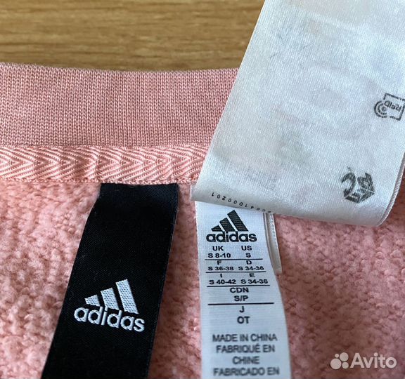 Свитшот Adidas оригинал 42