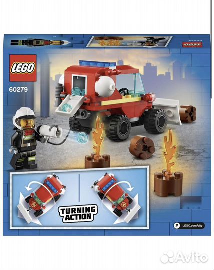 Lego City Пожарная машина