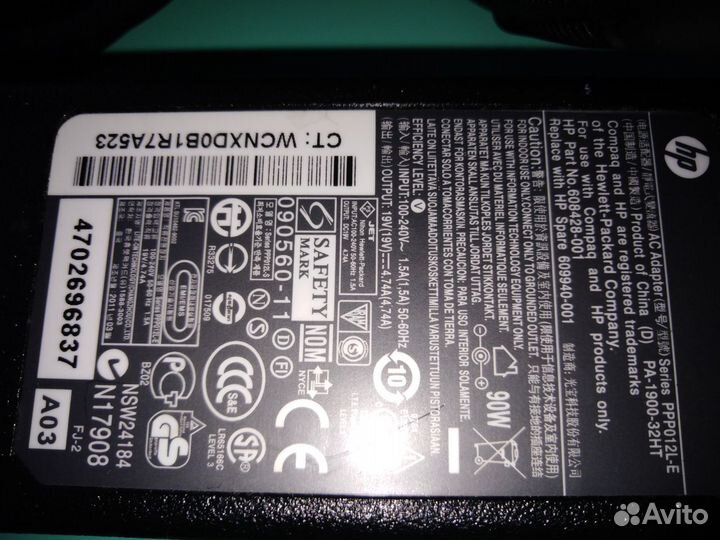 PA-1900-32HT питание ноутбука HP или compaq