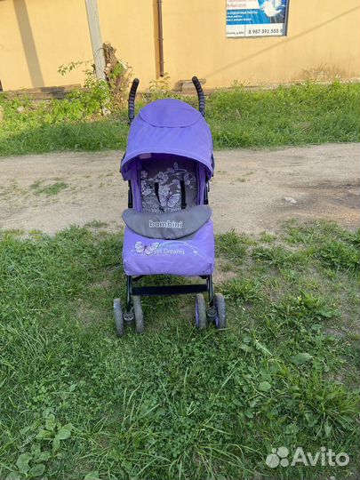 Коляска трость