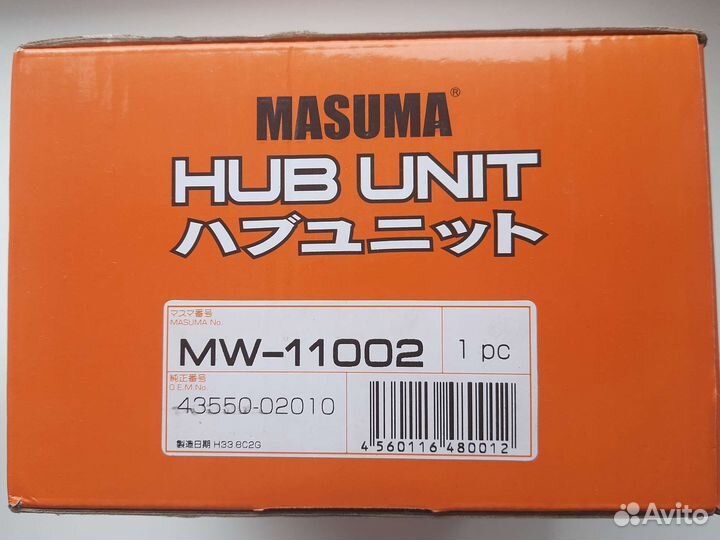 Ступичный подшипник toyota corolla