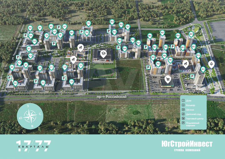 1-к. квартира, 40 м², 8/16 эт.