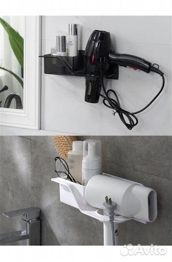 Держатель для фена и мелочей