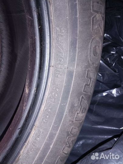 Yokohama Geolandar G033 215/70 R16