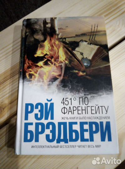 Книги новые