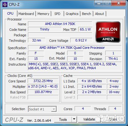 FM2 AMD Athlon X4 750K BE / 4 ядра до 4ghz 100W