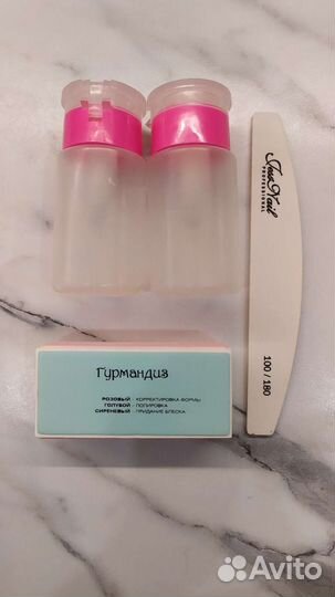 Косметический набор