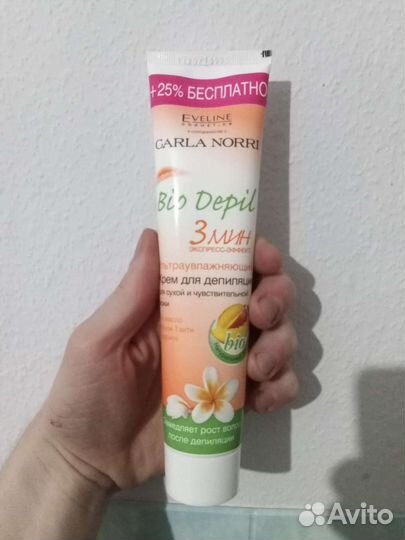 Крем для депиляции Carla Norri Bio Depil