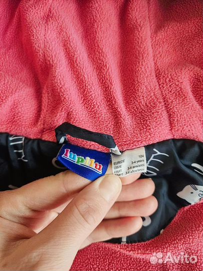 Куртка демисезонная lupilu 104