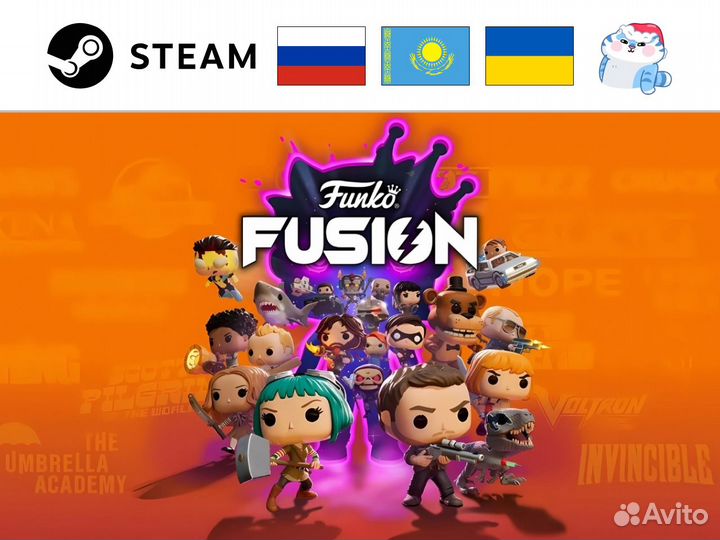Funko Fusion / Фанко Фьюжн (Steam)