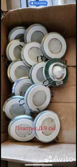 Светилтники светодиодные