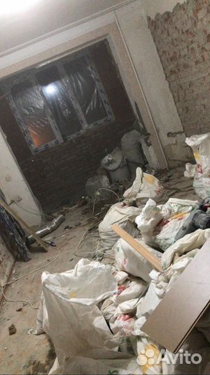Вывоз мусора
