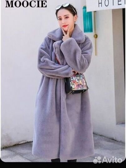 Искусственная шуба