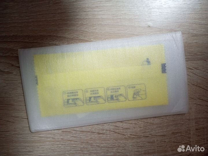 Защитное стекло на samsung