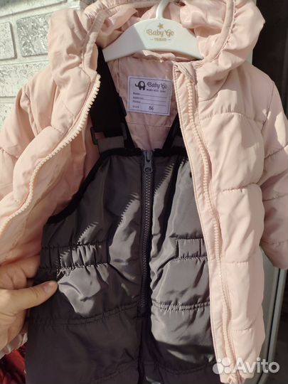 Комплект куртка демисезонная и штаны