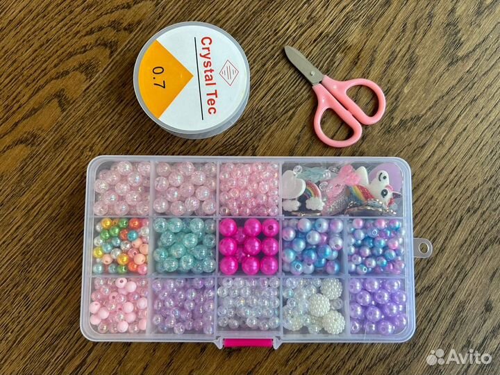 Детский набор для создания украшений из бисера