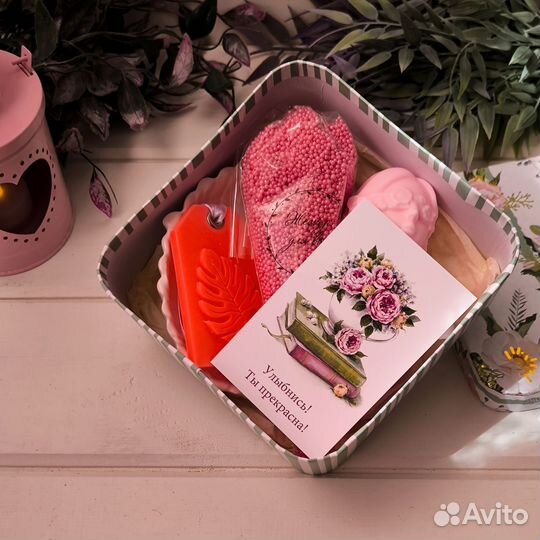 Подарочный набор, мыло ручной работы