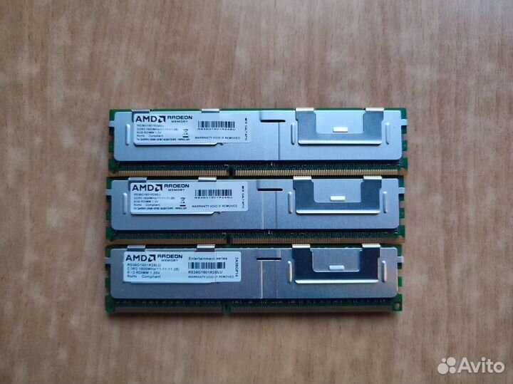 8gb 1600 MHz DDR3 rdimm AMD Radeon