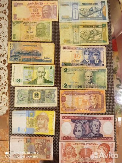 Коллекция банкнот СССР и разных стран