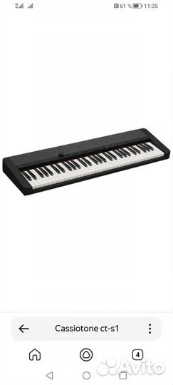 Синтезатор Casiotone