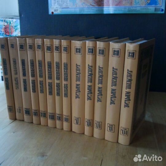 В.Шекспир Собрание избранных сочинений 17 томов