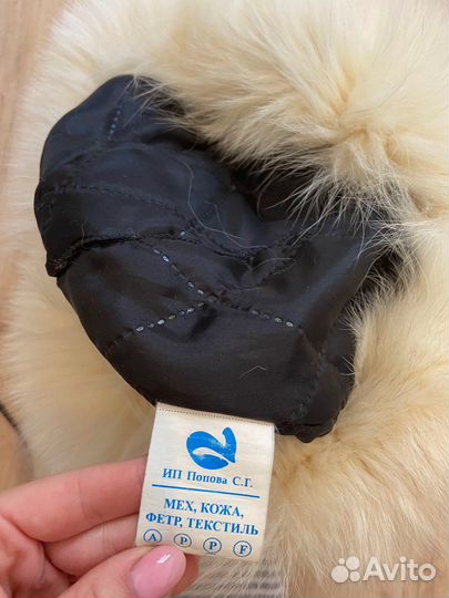 Шапка ушанка женская натуральный мех