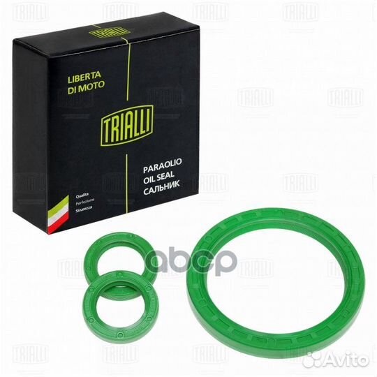 Сальник коленвала передний/задний (компл. 2шт)