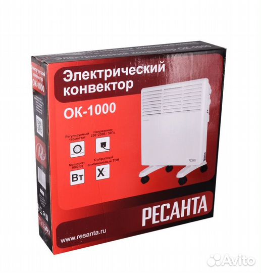 Конвектор ресанта ок-1000