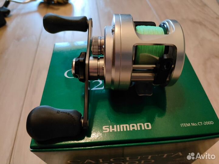 Shimano Calcutta 200D