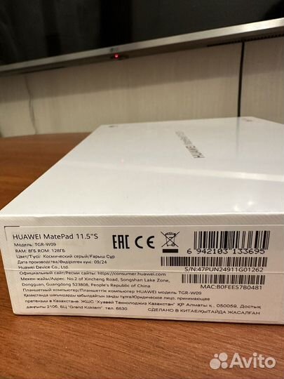 Планшет Huawei matepad 11.5s 8/128