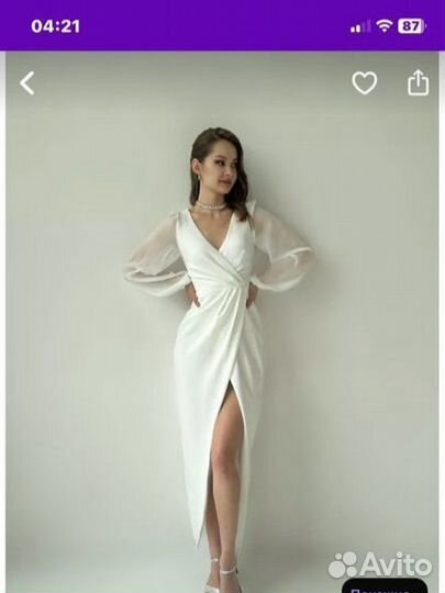 Свадебное платье 42 44