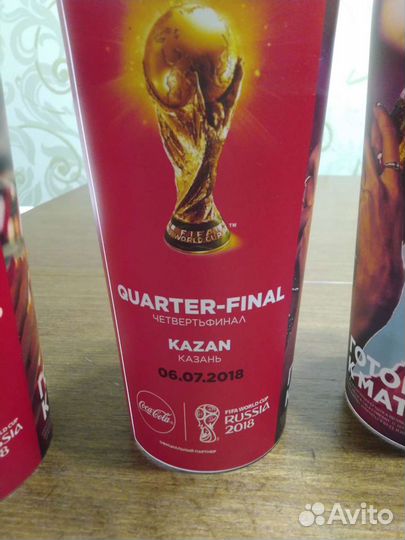 Стакан с символикой 2018 FIFA world CUP