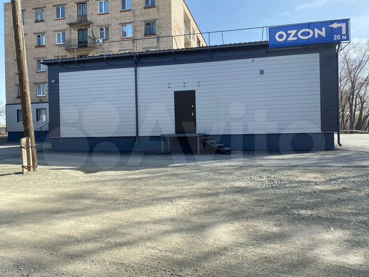 Свободного назначения, 300 м²