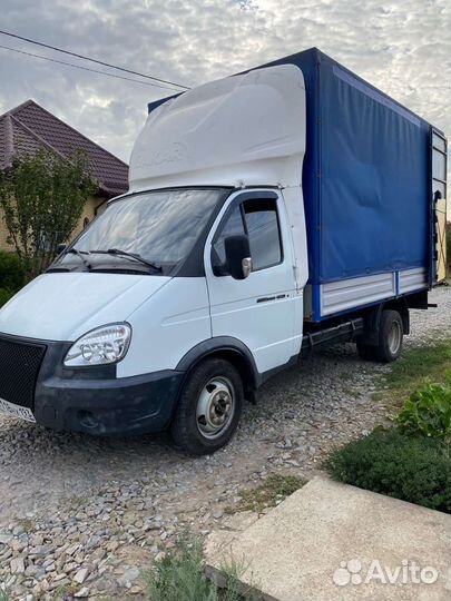 Грузоперевозки